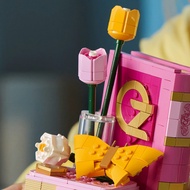 LEGO 75691 Wicked Glinda & Elphaba Bookends