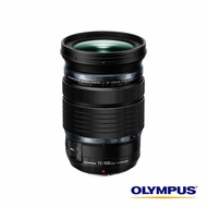 【Olympus】M.ZUIKO Digital ED 12-100mm F4.0 IS PRO 公司貨 廠商直送