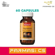 Kordel's Magnesium Amino Acid Chelate 750mg 60 Capsules EXP:04/2027 [ Kordels, Kordel, Farmasi CS ]