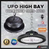 <SIRIM> 100W/150W/200W/300W UFO LED HIGH BAY LIGHT HEAVY DUTY OSRAM LED CHIP INDUSTRY HIGH BAY LIGHT