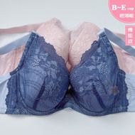 MIT Soft Steel Wire Functional Large Size Underwear [B/C/D/E 34~44] 5869 Concentrated Lift High Anti