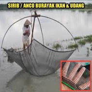 Anco udang / sirib ikan bahan waring hitam untuk ikan kecil &amp; udang
