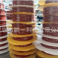 3M5952 3M5925 Black VHB Foam Double-Sided Tape 3M5952 3M5925 Non-Marking Waterproof Foam Glue