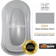 ☎ ⚘ ♞,♘,♙Samurai Paint 2K04 Epoxy Surfacer (Grey) Primer 400ml