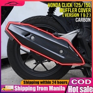 【24 hours delivery】Honda Click Heat Guard 125i/150i V2 Game Charger Muffler Cover For Click V2