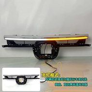 LED Grill light for Honda Breeze 23-25 modified Front Through lamp Center Car Light Daytime Running 