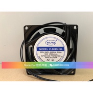 [Radiator] Brand New XYLFAN Fan YL8025HSL/HBL Ball/Oil 8CM 8025 Cooling Fan 220V