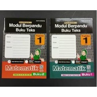 Modul Berpandu Buku Teks Matematik Tingkatan 1 hingga Tingkatan 3 Buku 1 & Buku 2 - 2025 alaf sanjun