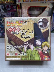 已售出 棋靈王 十九路 圍棋 進藤光 藤原佐為