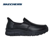 Skechers Women Slip-ins Work Nampa Engus Work Shoes - 108235-BLK Air-Cooled Memory Foam
