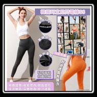 Keexuennl s8 Women Sport Pants Fitness Yoga Pants Legging for Running Sports 珂宣尼闪电裤s8 瑜伽运动收腹高腰健身裤 Seluar Legging