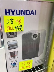 Hyundai 現代 1800w  浴室寶陶瓷暖風機 ktp-1500586b