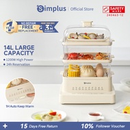 Simplus Electric Food Steamer丨3-Tier 14L Capacity丨1200W Power丨24hrs Reservation丨1hr Keep Warm DZEG00