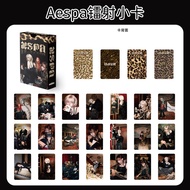 aespa armageddon aespa album 55 aespa Photocards New Album Dirty Work Liu Zhimin Merchandise Postcar