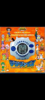 數碼暴龍機 Digimon Adventure Digivice Ver.Complete