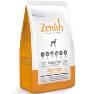 20% OFF: Bow Wow Zenith Soft Kibble Adult Lamb &amp; Potato Dry Dog Food 1.2kg