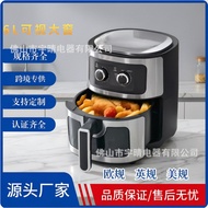Air fryer Multifunctional Household Large Capacity Flip-Free Electric fryer Electric fryer Air fryer