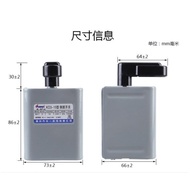 Huayi Reverse Switch Three-Phase Single-Phase Motor and Face Motor Switch Motor Forward Reverse Turn