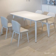 Combination Pure White Style Simple Small Apartment Rock Plate Modern Rectangular Cream Nordic Home 