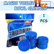 (1 Piece) Magic Auto Toilet Bowl Cleaner Blue Bubble Flush Bathroom Clean Individual Packaging