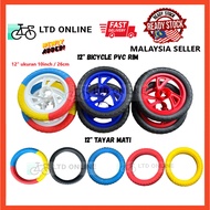 12" INCH KIDS BICYCLE TIRE COLOR BASIKAL BUDAK TAYAR MATI PVC RIM 12"TYRE