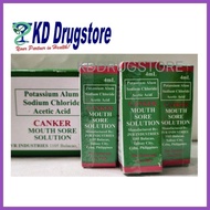 ◊ ឈ ♪ ◰ CANKER MOUTH SORE SOLUTION 4ML