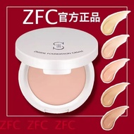 ZFCS Aisi Seamless Foundation Cream Freckles Acne Marks Foundation Cream Liquid Foundation Foundatio