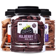 Canned Hawthorn Strips 500g Childrens Mulberry and Blueberry Fruits without Saccharin Added Hawthorn