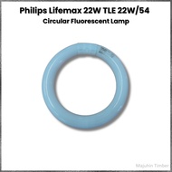 Majuhin Timber Philips Lifemax 22W TLE 22W/54 Circular Fluorescent Lamp Energy Efficient Light Bulb