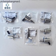 Suitable for Audi A6L A4L Q5 Q3 Magotan Sagitar Oil Pan Control Valve Solenoid Valve Cylinder Body R