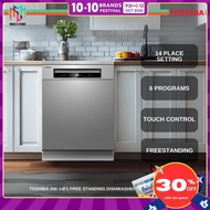 Toshiba DW-14F1 Free Standing Dishwasher 14 Place Setting Max 6 Programs DW14F1 Pencuci Pinggang