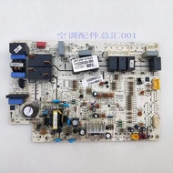 Oaks Air Conditioning Motherboard [R72N * 4 * 6] D 11222003001899Computer Board11222009002974