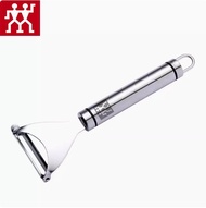 Zwilling Stainless Steel Household Kitchen Y-Shaped Peeling Peeling Knife Knife Peeler