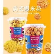 【READY STOCK现货 MALYSIA SELLER 】美式爆米花 POPCORN 120g 大大一颗  奶油味 焦糖味  一桶