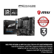 MSI PRO B760M-A WIFI D4 LGA1700 M-ATX MOTHERBOARD