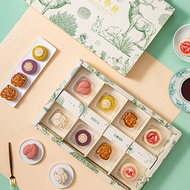 [Gift Type] Cake Gift Box Cantonese-Style Su-Style Five Kernels Snow Skin Flowing Heart Milk Yolk Eg