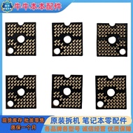 Suitable for Apple MacBook A1425 Power Interface Gold Finger Battery Chip Interface Headphone Jack I