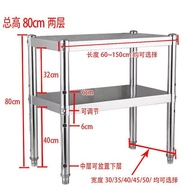 Stainless Steel Kitchen Shelf Floor-to-ceiling 2 Multi-Layer Storage Rack Function Rack Microwave Ra