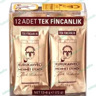 Turkish coffee Mehmet Efendi contents 12 x 6 grams - 12 田 6 grams