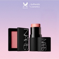 Nars Orgasm Blush Nars's Most Beautiful Blush