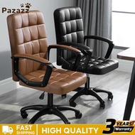 Office Chair Boss Chair Conference Chair Computer Chair Student Dormitory Chair Lazy Chair