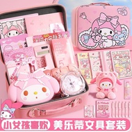 Gift 2025 New Children Toy Girl 3-6 Years Old Stationery 10 Years Old Girl Birthday Gift