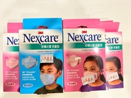 3M Nexcare 舒適口罩 兒童型