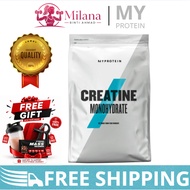 Myprotein Impact Weight Gainer 2.5kg ( ORIGINAL UK ) / Impact Whey Gainer 2.5kg ( New Packaging )