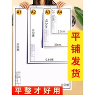 A a3 Drawing Paper a2 Paper Engineering Drawing Paper Comic Paper a0a1 Drawing Paper Drawing No. 2 D