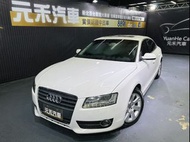 📣2011年出廠 Audi A5 Sportback 2.0 TFSI quattro 汽油 極光白