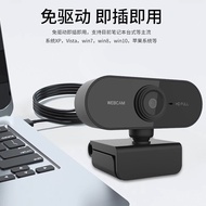 [Ready Stock] C1 Online Class Teaching Live Conference with Microphone HD Live USB Computer Camera 6