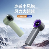 jisulife fan jisulife mini fan Desktop 100-speed High Wind Adjustment Handheld Fan Long Battery Life