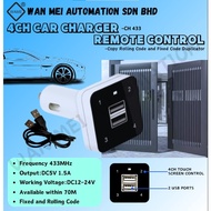 CAR CHARGER REMOTE CONTROL FOR AUTOGATE