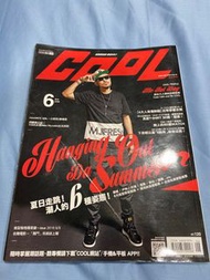 COOL 潮流雜誌 2015 封面 MC Hot dog 熱狗